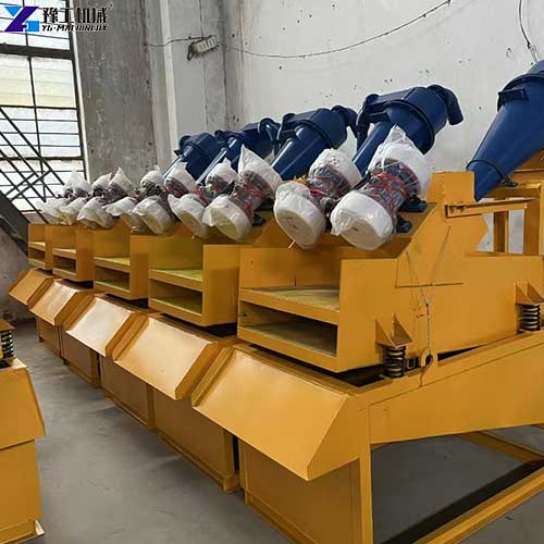 mud treatment equipment workshop