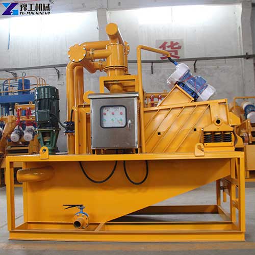 mud treatment equipment