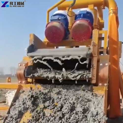 sand mud separator working site
