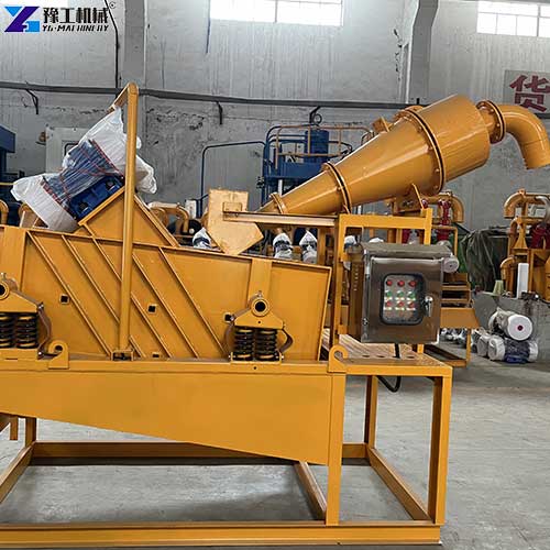 single cycle mud treatment equipment