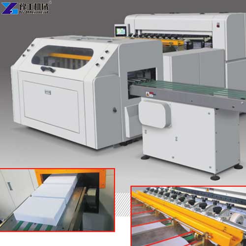slitting rewinding machine display